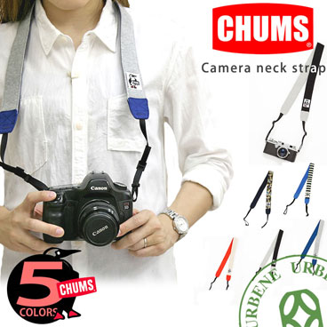 chums-ch60-0700