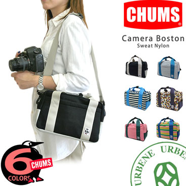 chums-ch60-0805