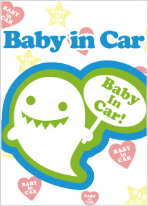 BABY IN CAR꡼