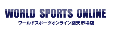 world sports online
