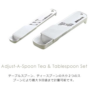 Pro Mini Adjust-A-SpoonTea&Tablespoon Set