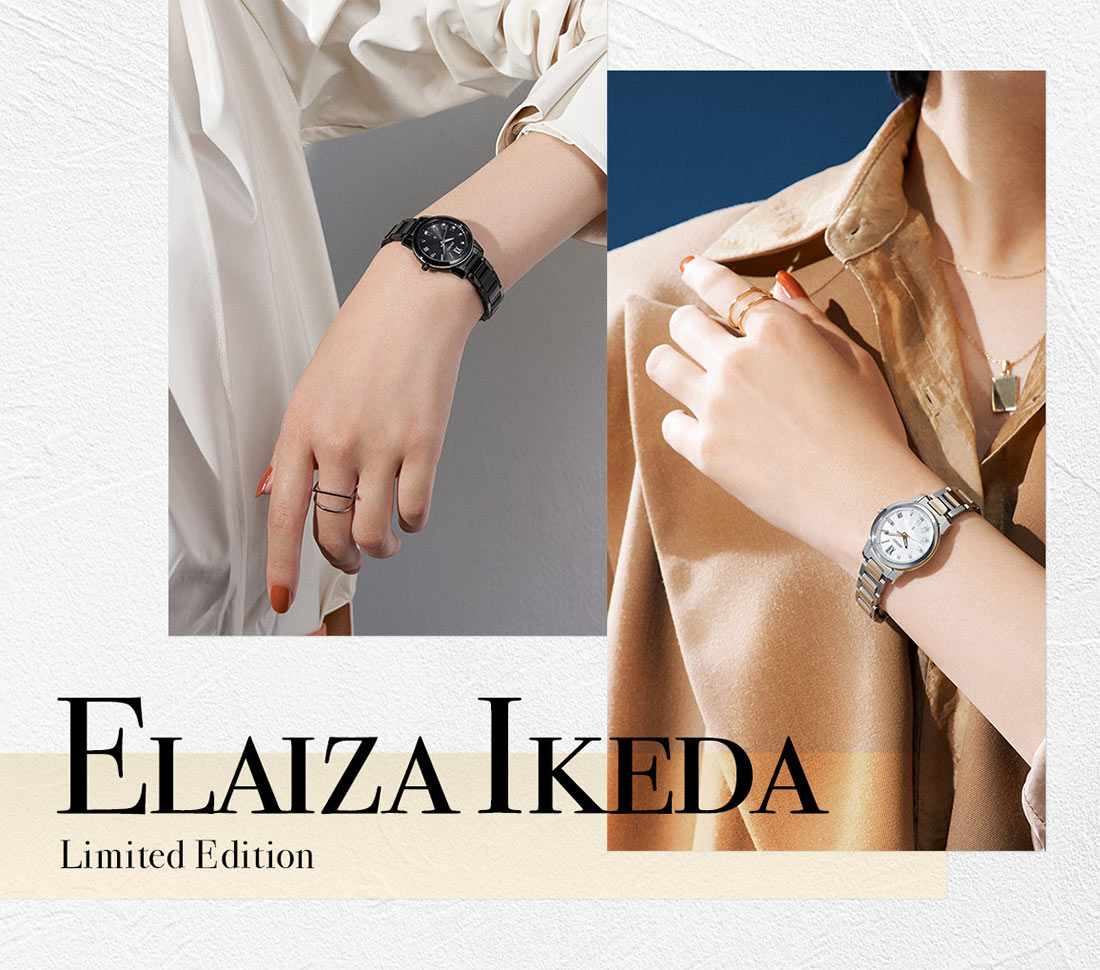 ELAIZA IKEDA Limited Edition