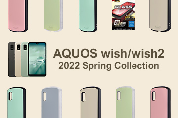 AQUOS wish | AQUOS wish2