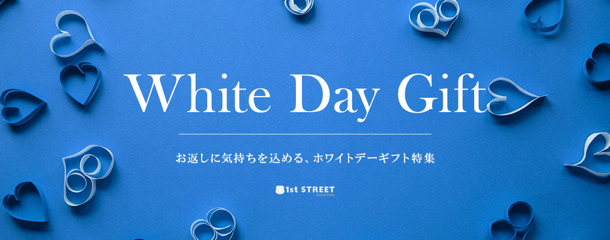 Collection／WHITE DAY GIFT