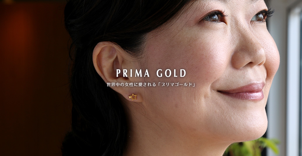 PRIMA GOLD 24K/18Kローズ\u0026バタフライピアス　　美品