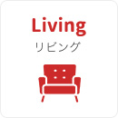 Living ӥ