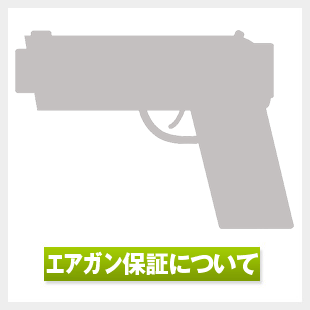 当店在庫してます！  KRYTAC/Cyber​​gunシリーズ第1弾 / P90電動ガンEMG FN トイガン