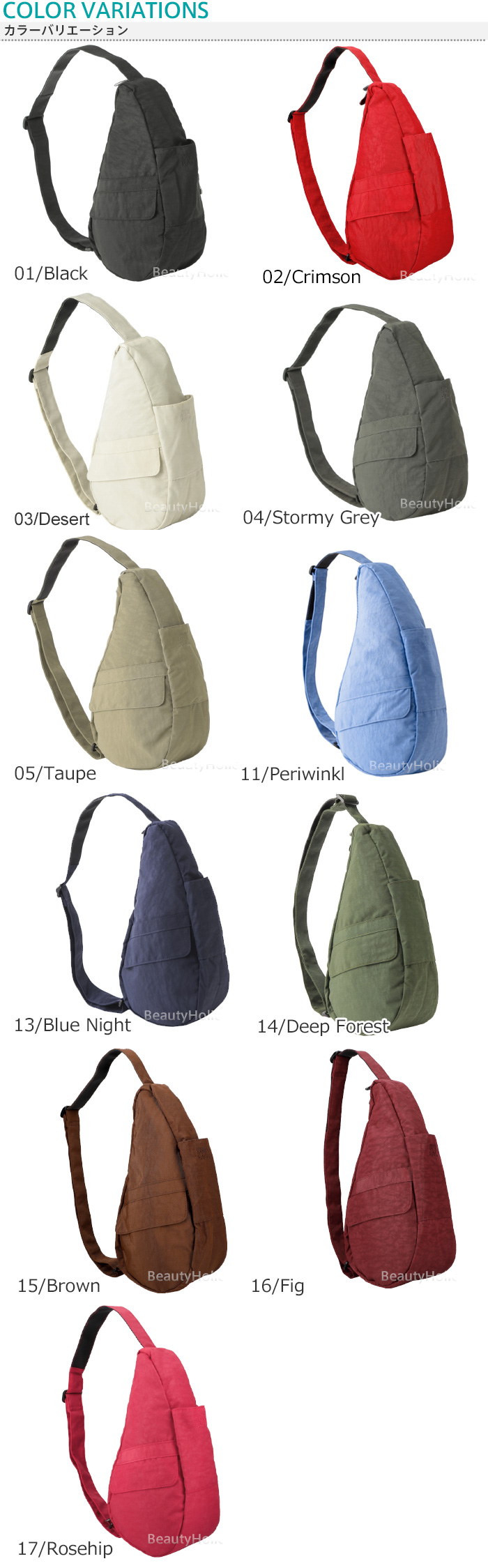【楽天市場】Healthy Backbag ヘルシーバックバッグ アメリバッグ XS ナイロンヘルシーバック AmeriBag ショルダー