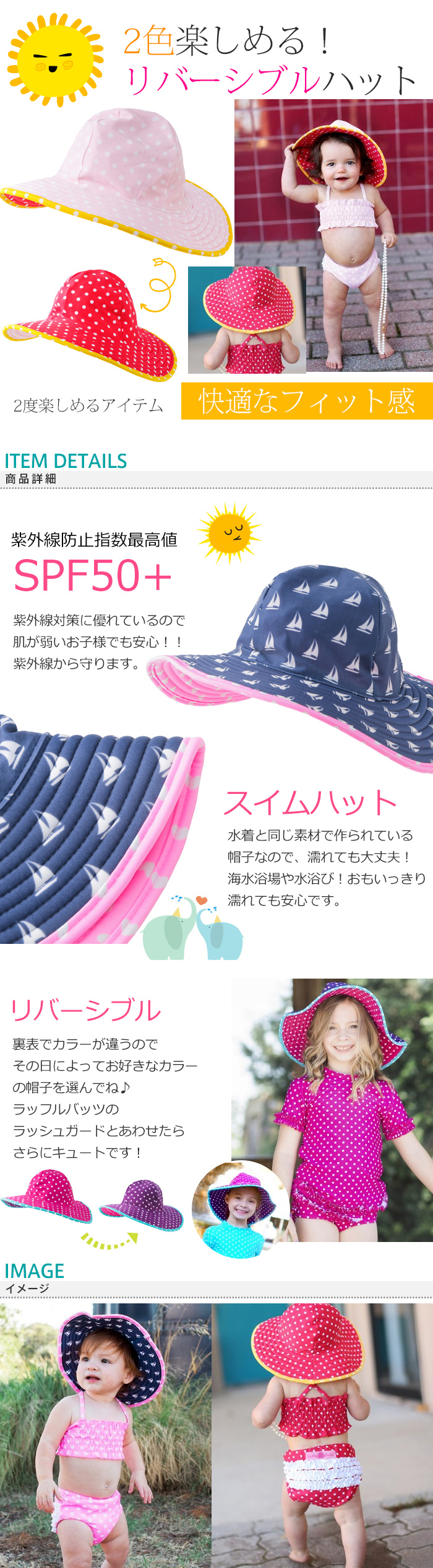 楽天市場】【ｸｰﾎﾟﾝで最大500円ｵﾌ!!】 ラッフルバッツ 帽子 