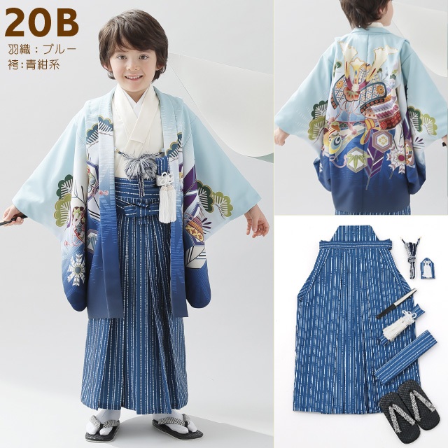 【楽天市場】式部浪漫ブランド 七五三 5歳 男の子 着物 羽織 袴 フル 