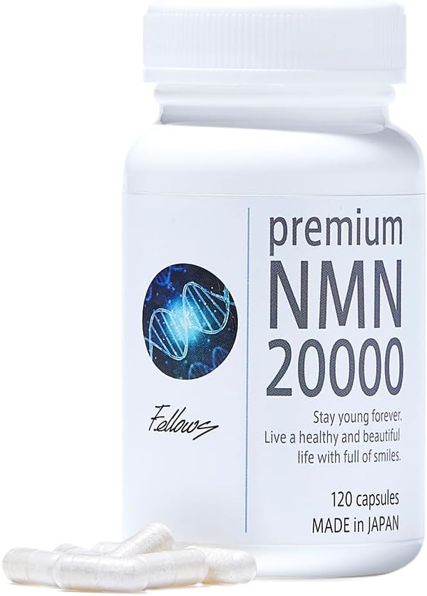 NMN 20000