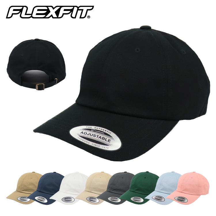FLEXFIT フレックスフィット キャップ 無地 メンズ レディース YUPOONG ユーポン YP CLASSICS CLASSIC DAD CAP 帽子 ローキャップ ダッドキャップ 6PANEL CAP トレンド