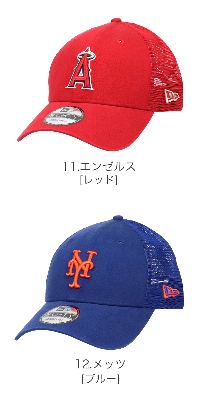 キャップThisisnerverthat x New era ヤンキース RC950帽子