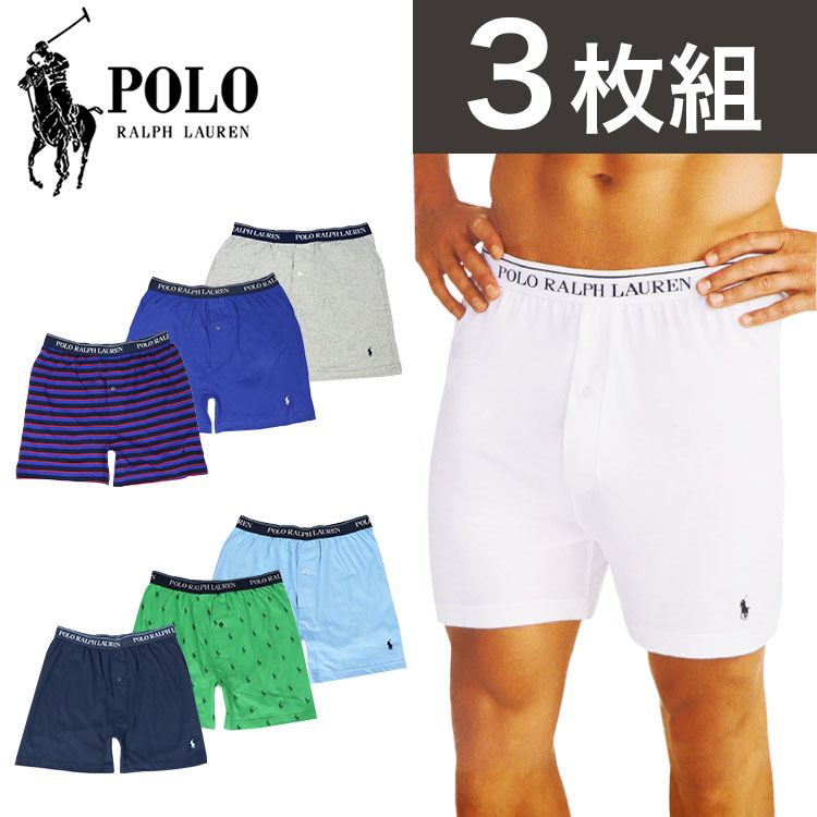 【3枚セット】ポロ・ラルフローレン トランクス メンズ 下着 パンツ ニットトランクス Polo Ralph Lauren アンダーウェア ストライプ  | 99HeadwearShop
