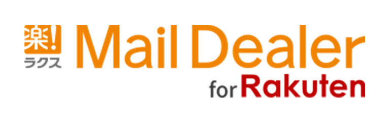 MailDealer for 楽天市場