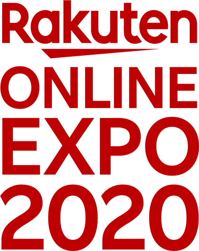 Rakuten ONLINE EXPO 2020