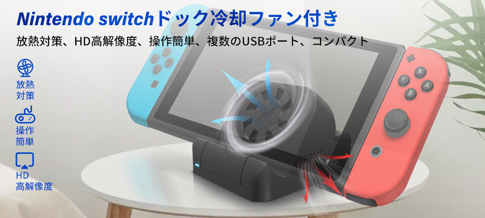 楽天市場 Joy Con専用 修理キット 修理交換用パーツ Nintendo Switch Joy Con 修理セット ジョイコン 修理 交換部品 アナログジョイスティック 親指キャップ ドライバーセット ピンセット 吸盤 予備ネジ Ammi エンミー