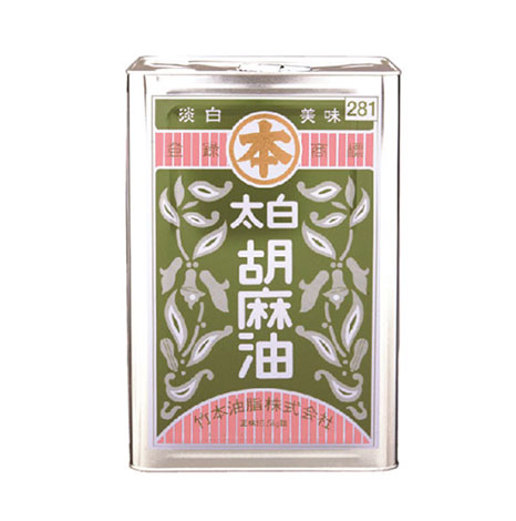 竹本油脂 太白胡麻油 16.5kg(一斗缶)