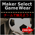 Maker Select Game Ware