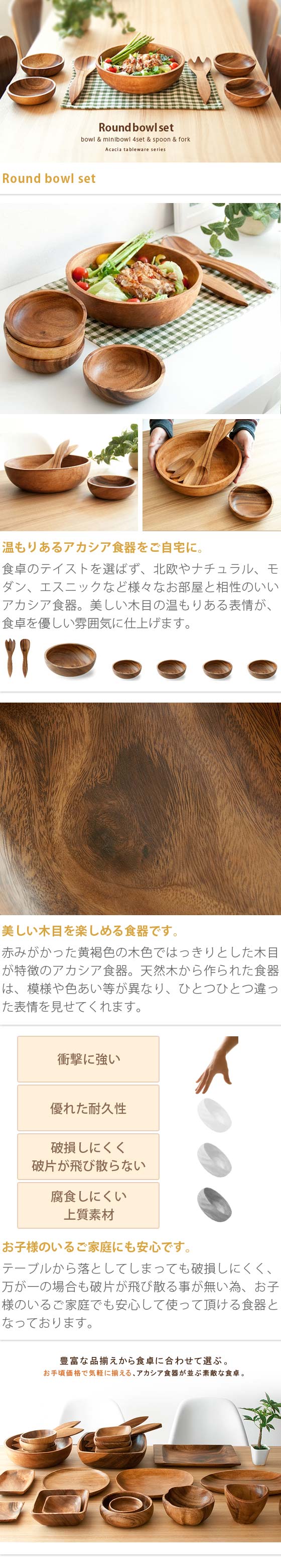楽天市場】【20％OFFクーポン配布中】 木製食器 皿 木製 食器 プレート 