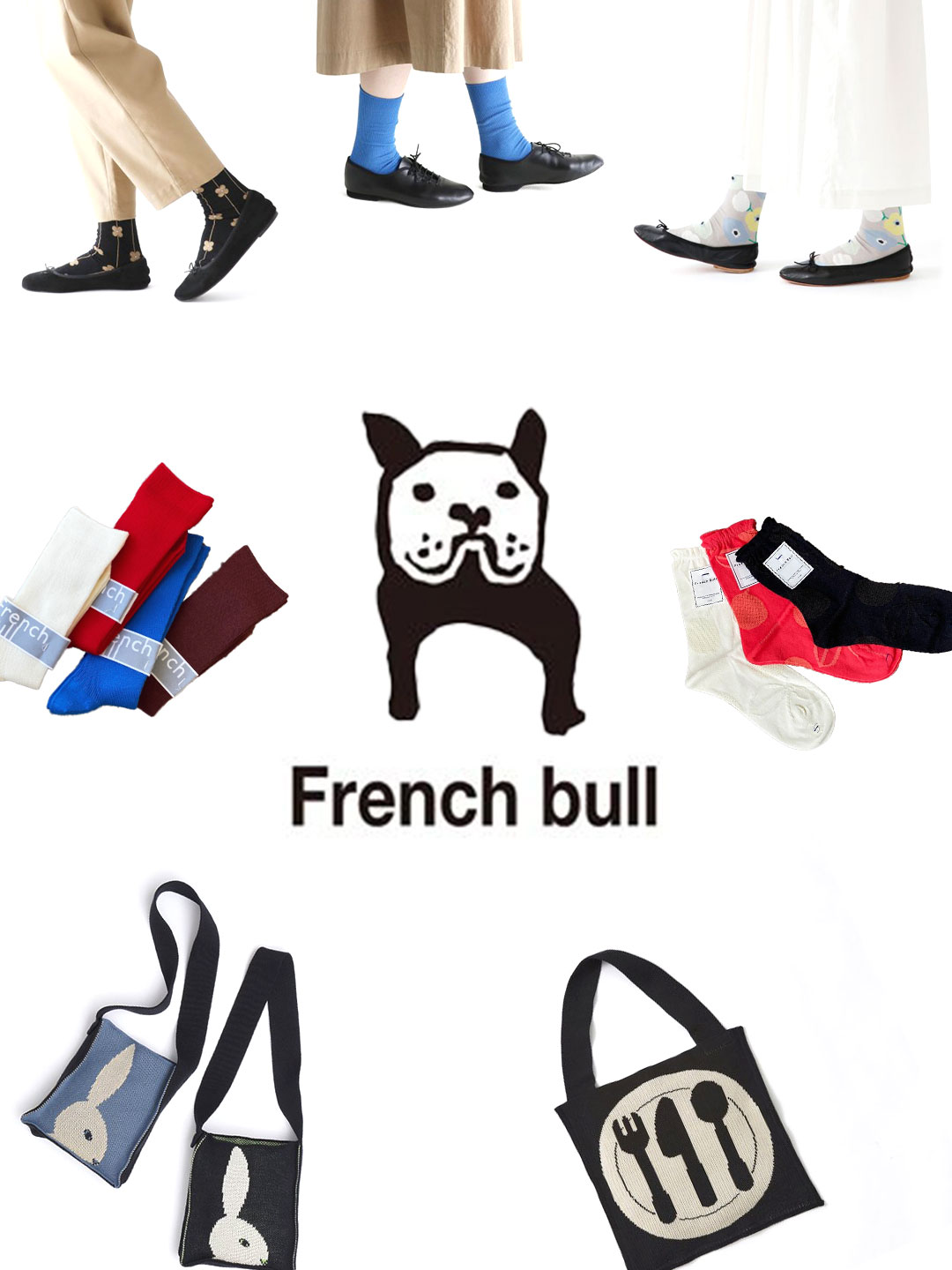 Frenchbull