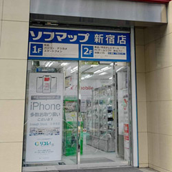 高評価在庫 Apple(アップル) iPhone8 Plus 64GB ゴールド MQ9M2J／A SoftBank ：ソフマップ中古専門店 高評価国産
