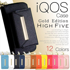 HIGH FIVE iQOSをオシャレに持ち運び。ゴールドメタルタイプ サフィアーノレザーiQOSケース アイコスケース ハンドストラップ付 12色 ac-z-0232