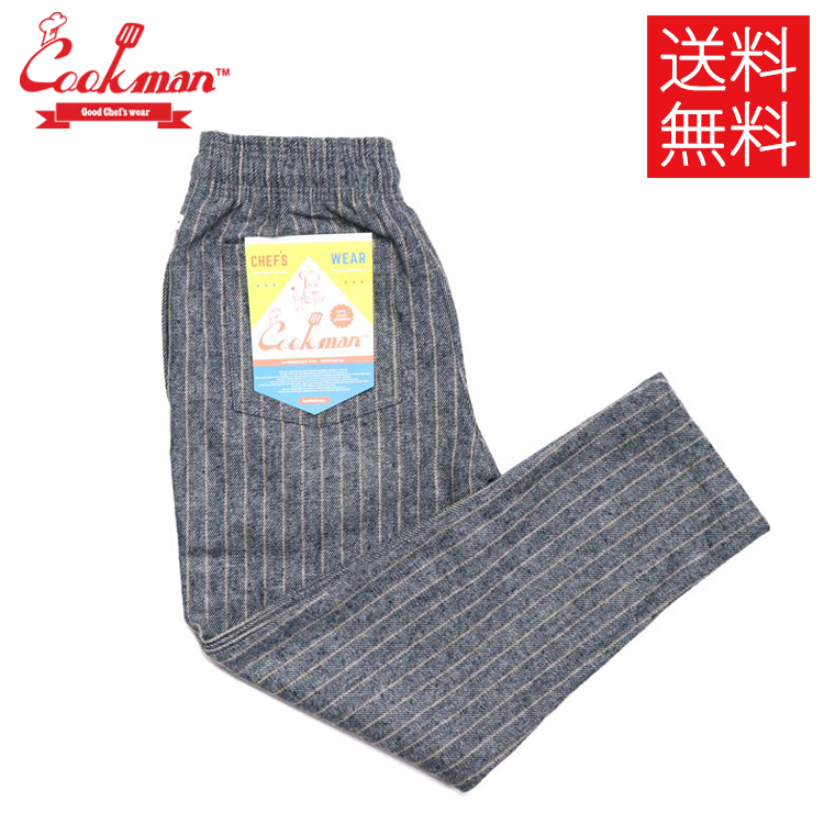 COOKMAN クックマン Chef Pants シェフパンツ Wool mix Stripe Light Gray ウールミックスストライプ ライトグレー
