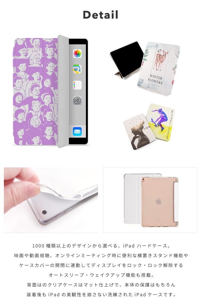【色:グレー】auaua iPad 9/8/7世代 ケース ペン収納 iPad