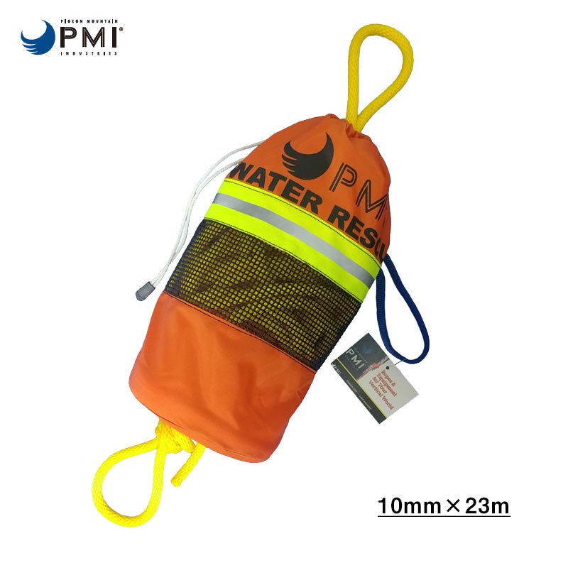 PMI (ピーエムアイ) ウォーターレスキュー エコノミー・スローロープ・バッグセット 10mm 23m 【PM1150】