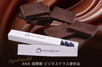 【 ANA FINDELISH 】ANAオリジナルショコラ ミルク