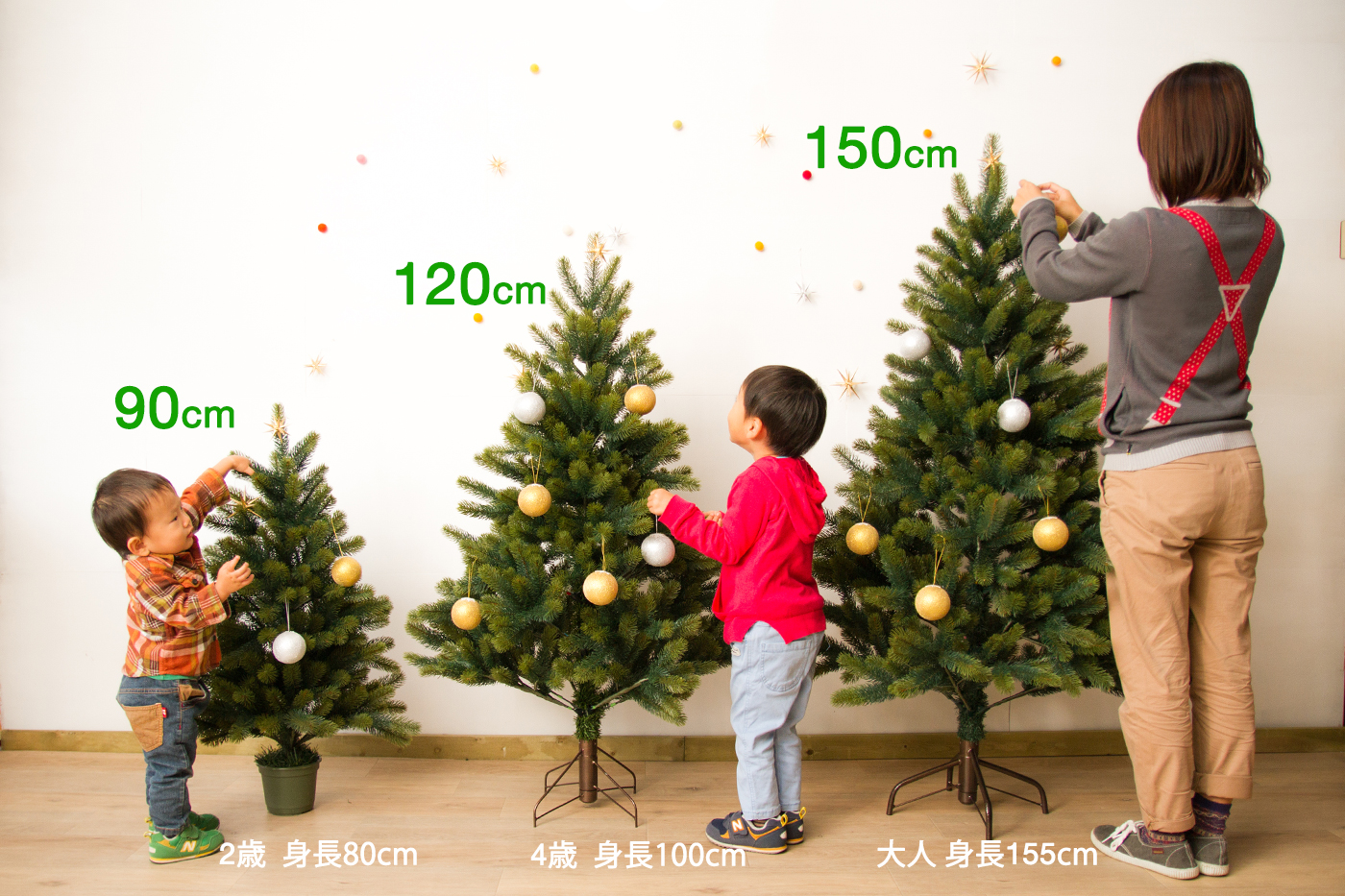 楽天市場 クリスマスツリー １５０cm 収納バッグ付き 送料無料 Rs Global Trade Plastiflor プラスティフロア And Child Living Life