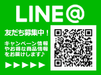 LINE ͧã罸