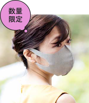 日本製デニムプリントマスク