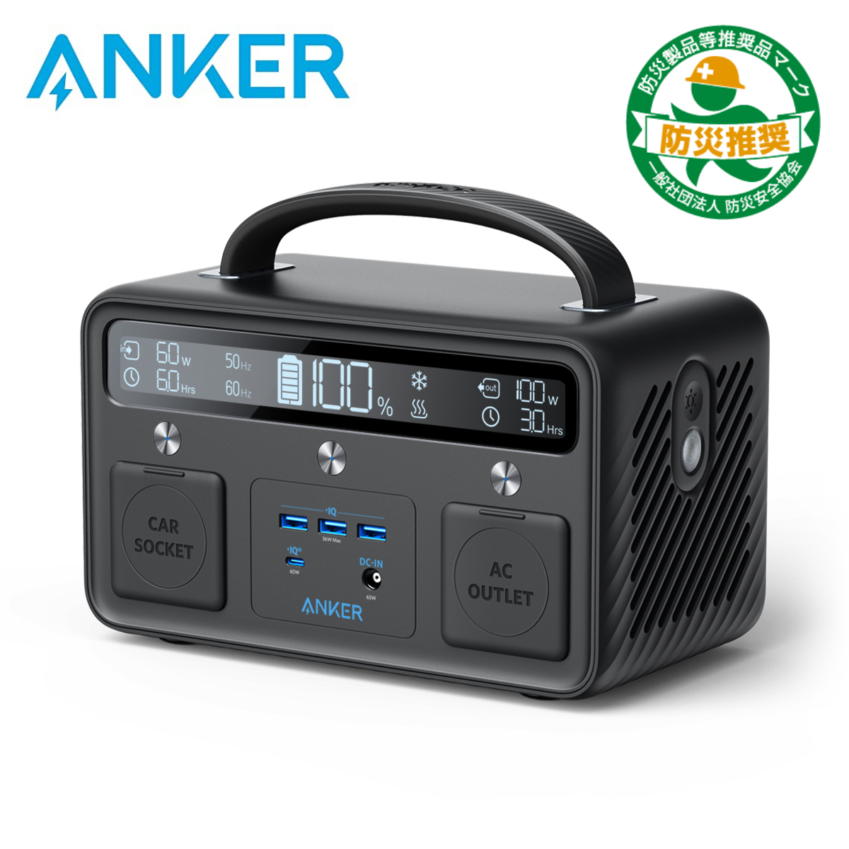 Anker PowerHouse II 400 ポータブル電源 389Wh