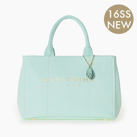 ANTEPRIMA/MISTO Boxy Tote Collection｜アンテプリマの新作バッグを ...