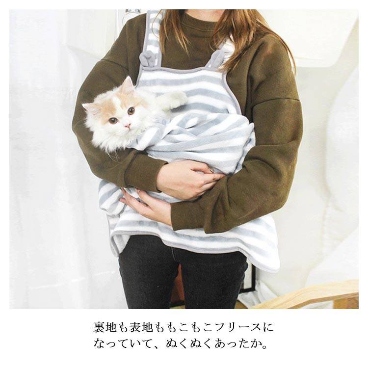 【色: オフホワイト】Bidason 猫 ベッド ペット 寝袋 抱っこ紐 抱っこ