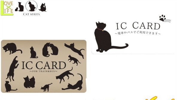 【最終価格】【黒猫雑貨】IC カードステッカー2P【ネコC】【SUICA】【IKOKA】【定期】【バス】【カード】【パスシール】【生活雑貨】【猫】【黒猫】【キャット】【ねこ】【雑貨】【クロネコ】【グッズ】【かわいい】