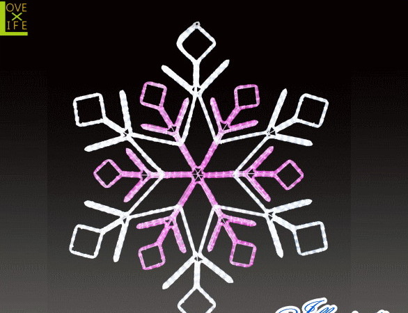 【LED】【イルミネーション】【大型商品】スノーフレーク【ピンク】【ダブルカラー】【雪】【結晶】【クリスタル】【フォルム】【電飾】【モチーフ】【クリスマス】【かわいい】