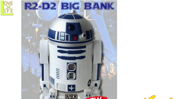 スターウォーズ ビッグバンク R2 D2 Star Wars スター ウォーズ 貯金箱 オブジェ インテリア 帝国 グッズ 映画 キャラクター かわいい ワールドショップ