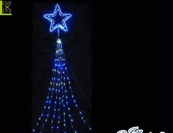 【イルミネーション】ドレープライトトップスター【ブルー・ホワイト】【LED】【210球】【冬】【簡単】【工事】【均等】【電飾】【装飾】【クリスマス】【輝き】【美しい】【かわいい】【イルミ】【ライト】