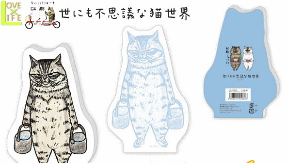 【世にも不思議な猫世界】ダイカットメモ帳【ニャン子さん】【koriri】【猫】【メモ】【メモ帳】【ノート】【文房具】【ネコ】【ねこ】【グッズ】【スタンプ】【かわいい】