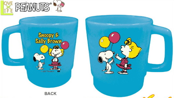 スヌーピー Snoopy プラスチックマグ スヌーピーとサリー ブルー グッズ コップ カップ 弁当グッズ マグ ピーナッツ 遠足 ピクニック かわいい ワールドショップ