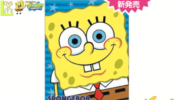 【スポンジボブ】10ポケットクリアファイル【アップ】【SpongeBob】【ボブ】 【アニメ】【漫画】【ノート】【ケース】【文房具】【学校】【勉強】【生活雑貨】【キャラ】【かわいい】