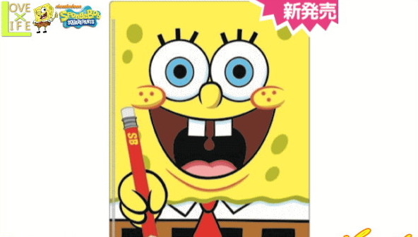 【スポンジボブ】ルーズリーフケース付きクリアファイル【フェイス】【SpongeBob】【ボブ】 【アニメ】【漫画】【ノート】【ケース】【文房具】【学校】【勉強】【生活雑貨】【キャラ】【かわいい】
