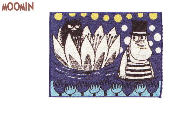 【ムーミン】【Moomin】タオルバスマット【何をしようかな】【ムーミンパパ】【リトルミイ】【ミイ】【マット】【お風呂】【生活】【バスマット】【北欧】【アニメ】【グッズ】【かわいい】