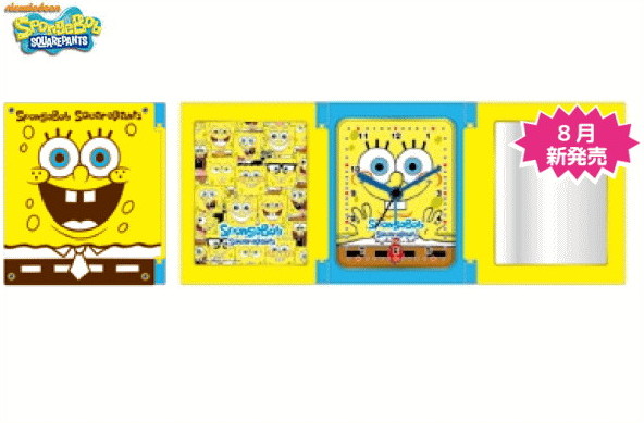 【スポンジ・ボブ】カラー3面ミラー【フレームクロック】【SpongeBob】【スポンジボブ】【クロック】【置き時計】【鏡】【時計】【インテリア】【キャラ】【ボブ】【かわいい】