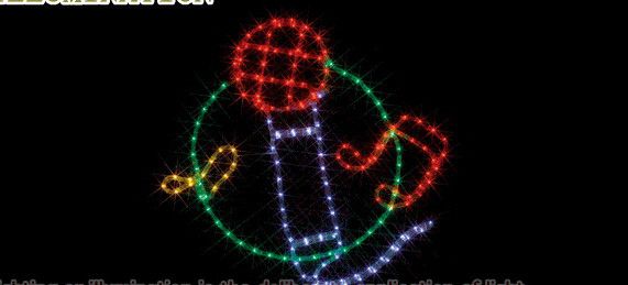 【ローボルト】LEDルミネーション（連結タイプ）　LEDモチーフ カラオケ☆LEDイルミネーション　【LED】【送料無料】【クリスマス】【イルミネーション】【電飾】【モチーフ】【大人気】