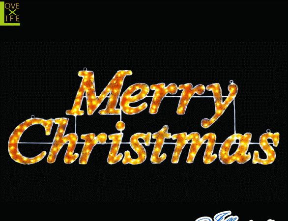 【LED】【イルミネーション】【大型商品】LEDクリスタル メリークリスマス【M】【MerryChristmas】【ロゴ】【文字】【字】【字体】【アート】【輝き】【電飾】【モチーフ】【クリスマス】【クリスタル】クリスマスをわかりやすく飾りつけ 店舗などにもおすすめ