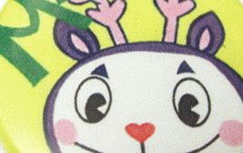 Mime マイム カンバッチ ハッピーツリーフレンズ Happy Tree Friends 人気商品 数量限定 缶バッジ ワールドショップ